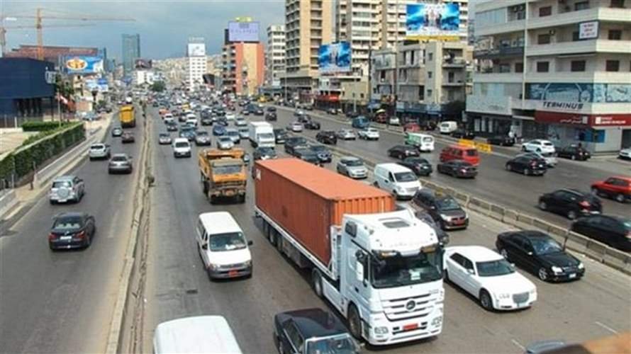 وزارة الداخلية عممت قرارا حول تعديل توقيت سير الشاحنات على الأراضي اللبنانية