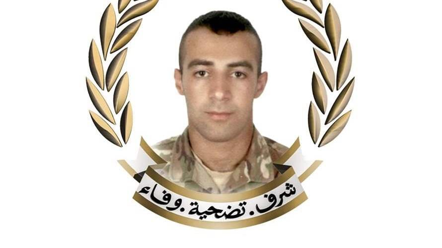 الجيش ينعى الجندي الشهيد حسين أحمد سلطان