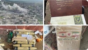 بينها صواريخ وعبوات ناسفة… إسرائيل تعثر على مخزن عسكري قرب مدرسة