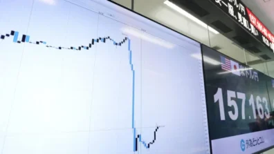 اليابان تتدخل بـ35 مليار دولار لـ«حماية الين»