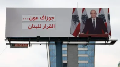 الرئيس اللبناني يصرّ على تثبيت وقف النار لإطلاق المفاوضات مع إسرائيل