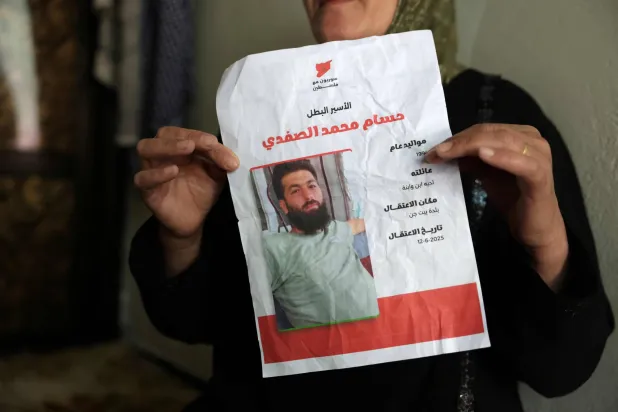 جنوب سوريا… عائلات تعيش قلق انتظار أبنائها المحتجَزين لدى إسرائيل