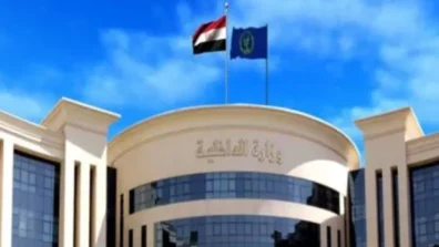 عودة «المستريح»… تجدّد جرائم النصب بحق مصريين