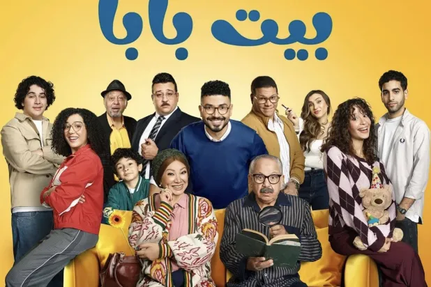 حريق «بيت بابا» يعيد الجدل بشأن تأمين مواقع التصوير في مصر