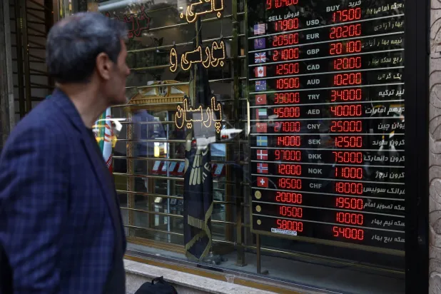 إيران بين عودة النار واستمرار الحصار