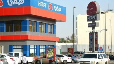 «هرفي» السعودية تنجح في تقليص خسائرها بنسبة 79 % خلال الربع الأول