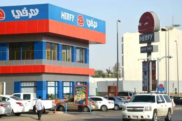 «هرفي» السعودية تنجح في تقليص خسائرها بنسبة 79 % خلال الربع الأول