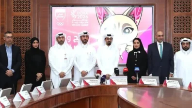الكشف عن تعويذة دورة الألعاب الخليجية بقطر