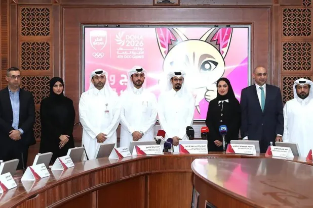 الكشف عن تعويذة دورة الألعاب الخليجية بقطر