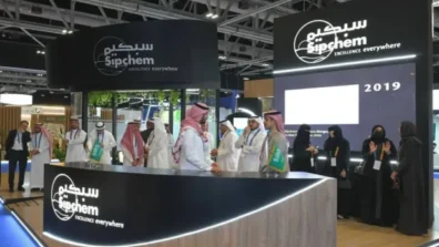 «سبكيم» السعودية للبتروكيماويات تسجّل خسائر بـ57 مليون دولار في الربع الأول