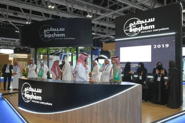 «سبكيم» السعودية للبتروكيماويات تسجّل خسائر بـ57 مليون دولار في الربع الأول