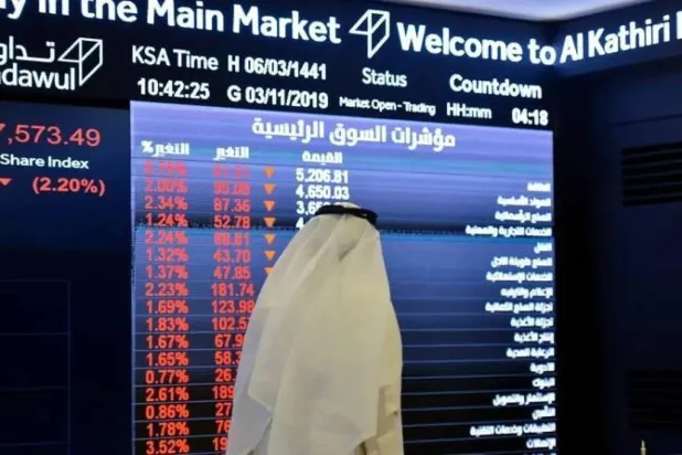 تراجُع الأسهم السعودية بضغط من البنوك والمواد الأساسية
