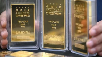 الذهب يقفز بأكثر من 2 % مع ضعف الدولار وآمال السلام في الشرق الأوسط