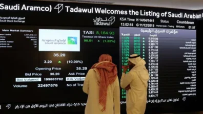 تراجع «تاسي» إلى أدنى إغلاق منذ مارس بضغط النفط… و«أرامكو» يهبط 3 %