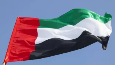 الإمارات تدين تصريحات إيرانية وتؤكد تمسكها بحقها في حماية سيادتها