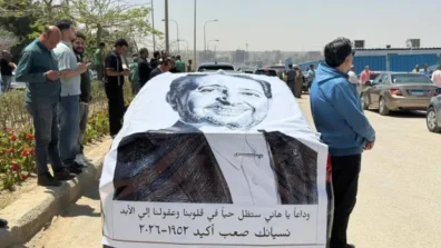 هل حصل هاني شاكر على «وداع لائق»؟