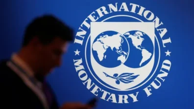 صندوق النقد يتوقع 2.5 مليار دولار دخلاً صافياً في 2026 رغم الضبابية الشديدة