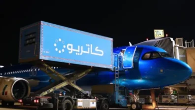 ارتفاع أرباح «كاتريون» السعودية 7.5 % إلى 21.4 مليون دولار