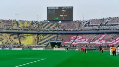 46 ألف مشجع لمباراة الزمالك واتحاد الجزائر في إياب نهائي الكونفدرالية