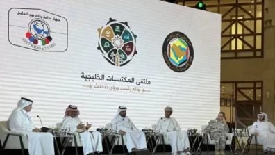 مجلس التعاون يستعرض من الرياض «المكتسبات الخليجية»