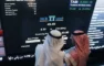 تراجع معظم أسواق الخليج مع انحسار الآمال بإنهاء سريع للحرب