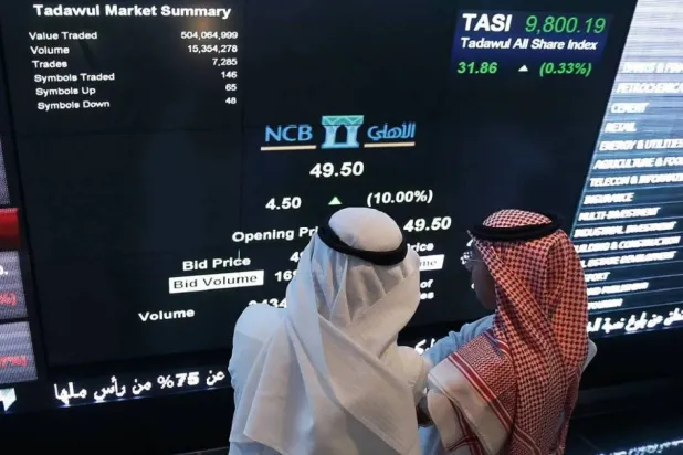 تراجع معظم أسواق الخليج مع انحسار الآمال بإنهاء سريع للحرب