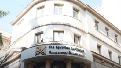 أي وعاء ادخاري يفضله المصريون؟