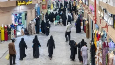 التضخم السنوي في السعودية يتباطأ إلى 1.7 % خلال أبريل