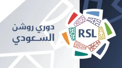 رابطة الدوري السعودي: جميع أندية «روشن» حصلت على الرخصتين المحلية والآسيوية