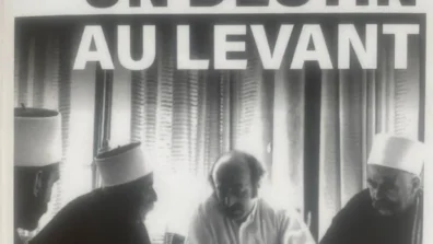 وليد جنبلاط يرسم صورة التشظي اللبناني في «قدر من المشرق»
