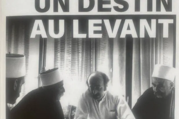 وليد جنبلاط يرسم صورة التشظي اللبناني في «قدر من المشرق»