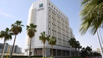 السعودية: عقوبة مباشرة على المخلين بإيداع القوائم المالية