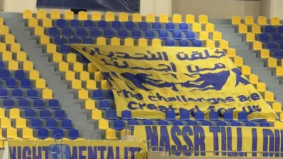 جماهير «النصر» للاعبيها: خُلقت التحديات من أجلنا