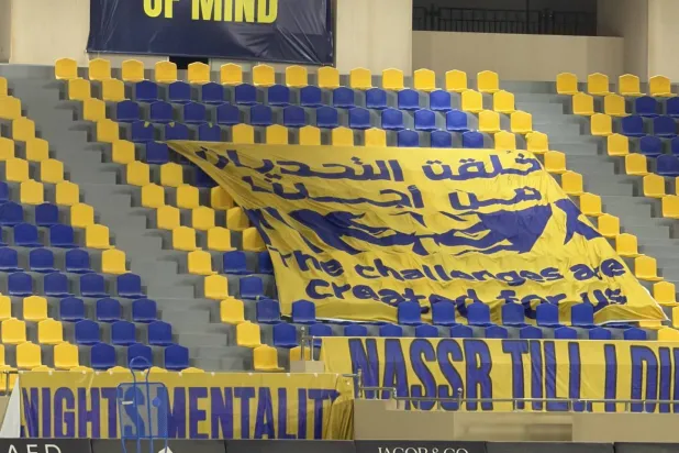 جماهير «النصر» للاعبيها: خُلقت التحديات من أجلنا