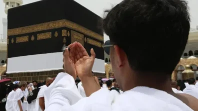 نحو رحلة نسك ميسَّرة وآمنة… دليل إرشادي للحجاج