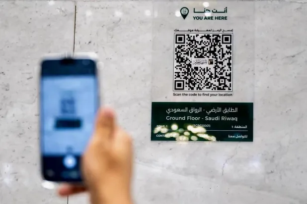 السعودية تطلق الخرائط التفاعلية ثلاثية الأبعاد لتيسير تنقل قاصدي الحرمين