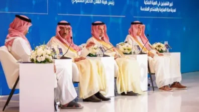 «منتدى الصحة والأمن في الحج»… حلول نوعية لتعزيز التكامل ورفع الجاهزية
