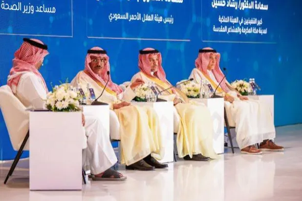 «منتدى الصحة والأمن في الحج»… حلول نوعية لتعزيز التكامل ورفع الجاهزية