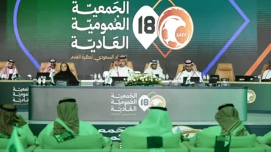 مصادر: الأندية السعودية أبلغت اتحاد القدم أنها لن تقبل أبداً تمرير «التعديلات المقترحة»