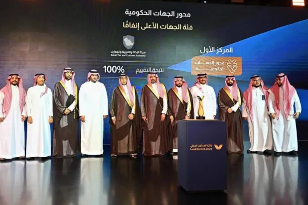 «المحتوى المحلي» يدفع الاقتصاد السعودي بـ7800 منافسَة و9 مليارات دولار