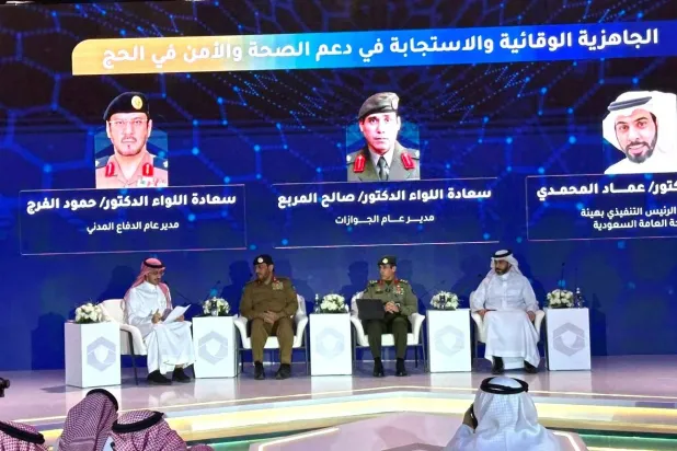 السعودية: ضيوف الرحمن خط أحمر وحمايتهم أولوية