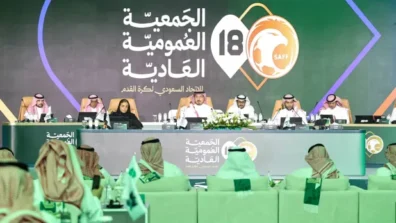عمومية «الاتحاد السعودي» تؤجل التصويت على 66 تعديلاً في النظام ولائحة الانتخابات