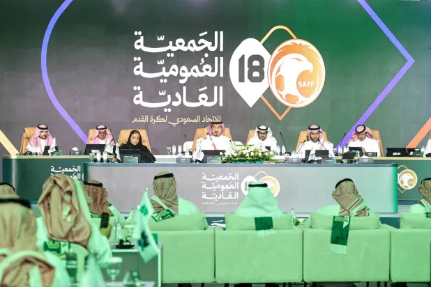 عمومية «الاتحاد السعودي» تؤجل التصويت على 66 تعديلاً في النظام ولائحة الانتخابات