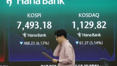 حمى النفط والتكنولوجيا تهز أسواق آسيا… و«كوسبي» الكوري يهبط 4 %
