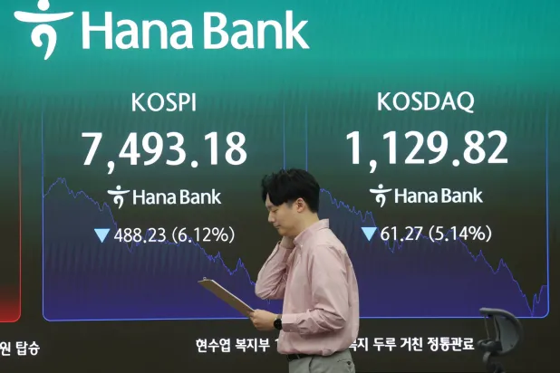 حمى النفط والتكنولوجيا تهز أسواق آسيا… و«كوسبي» الكوري يهبط 4 %