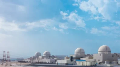 «مجلس الأمن» يدين الهجوم على محطة براكة النووية في الإمارات