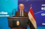 هل دخلت مصر منطقة «الخطر» في ملف الديون؟