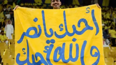 الحسن لـ«الشرق الأوسط»: المهم إسعاد مدرجات النصر  