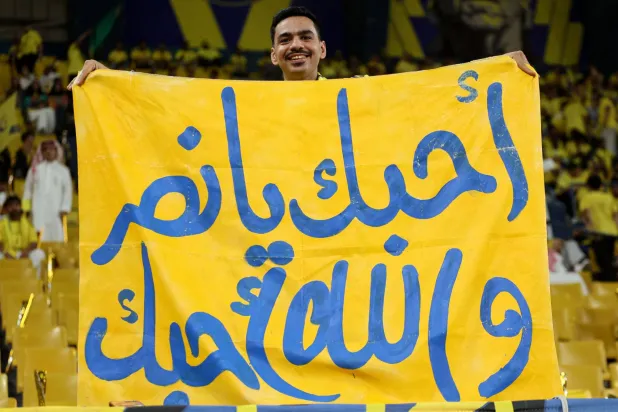 الحسن لـ«الشرق الأوسط»: المهم إسعاد مدرجات النصر  