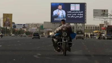 الحوثي يشرعن لجماعته التنكيل بموظفي المنظمات الدولية